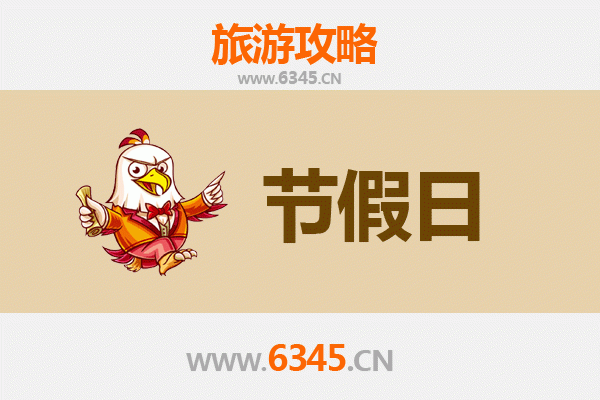 上海徐汇出发承德避暑山庄旅游全攻略：皇家园林清凉之旅