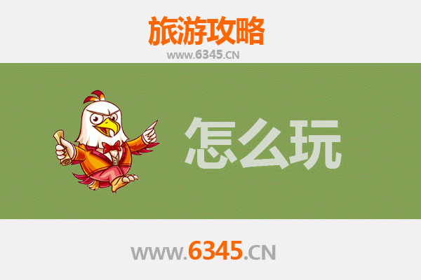 上海徐汇出发北京故宫旅游攻略：穿越时空的皇家之旅